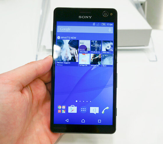 Điện thoại Sony Xperia C4 Dual