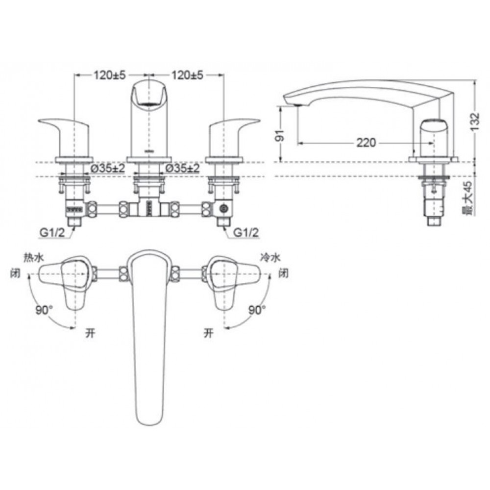 Vòi Xả Bồn Tắm Nóng Lạnh TOTO GM TBG09201B