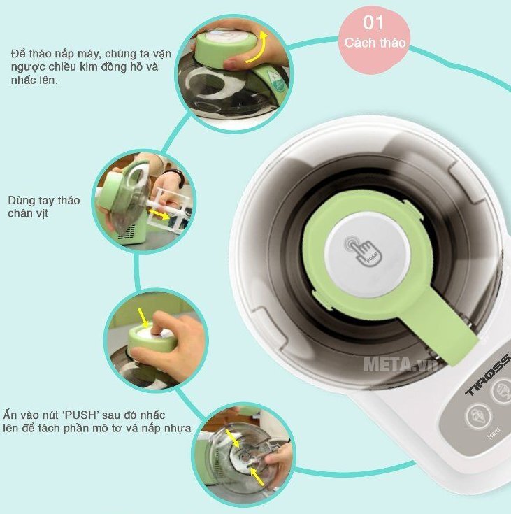 Máy làm kem tươi Tiross TS-9090