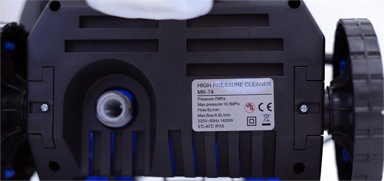 Máy xịt rửa bọt tuyến 1400W Kachi Mk74