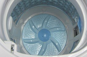 Máy giặt Toshiba AW-C820SV 7.2kg