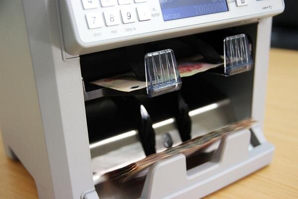 Máy đếm tiền silicon MC-8PLUS (COMBO) - Gồm cả máy in