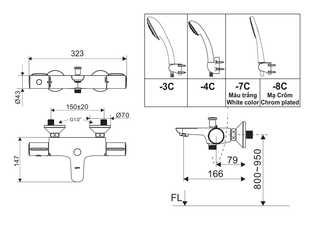Bản vẽ kỹ thuật của vòi hoa sen tắm nhiệt độ INAX BFV-3413T tay sen 4C