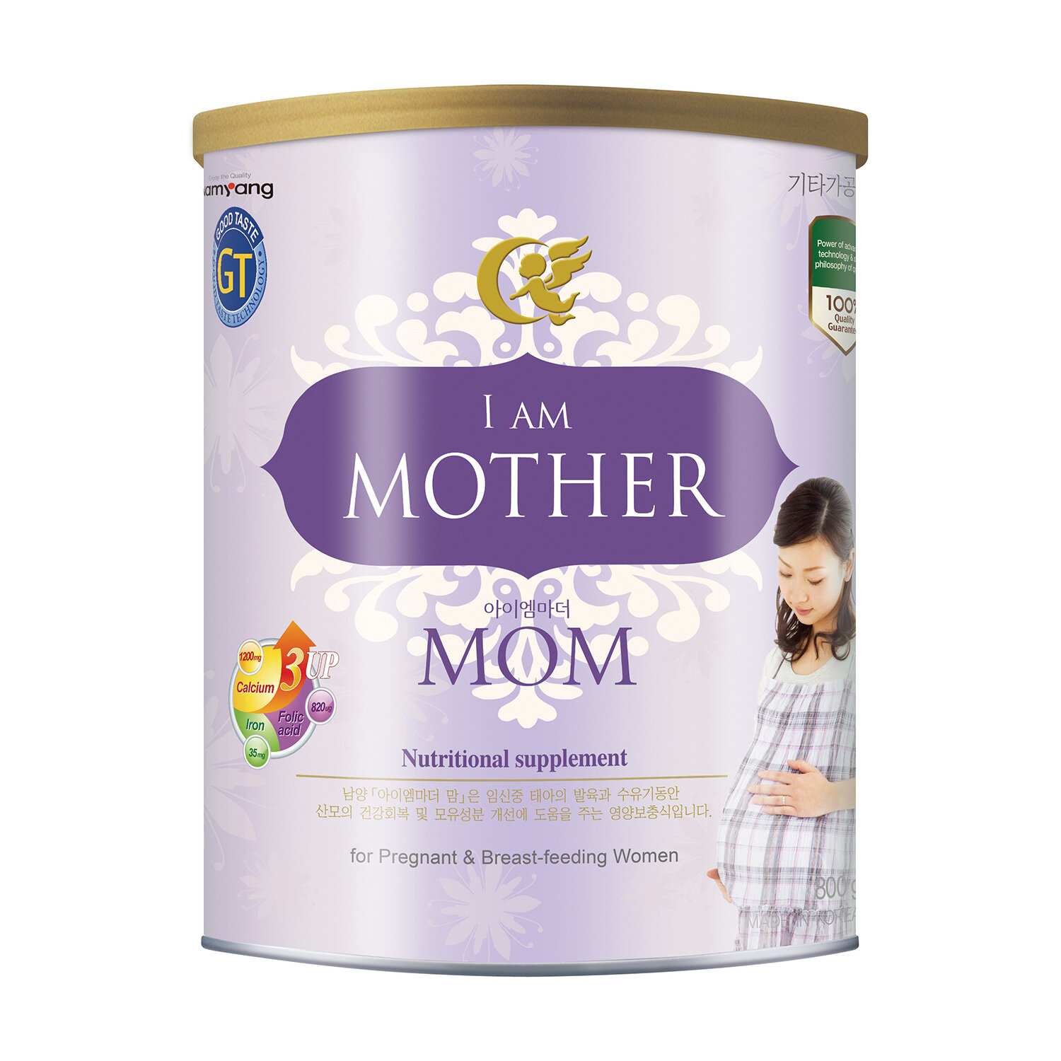  Sữa bầu I am Mother Mom 800gr