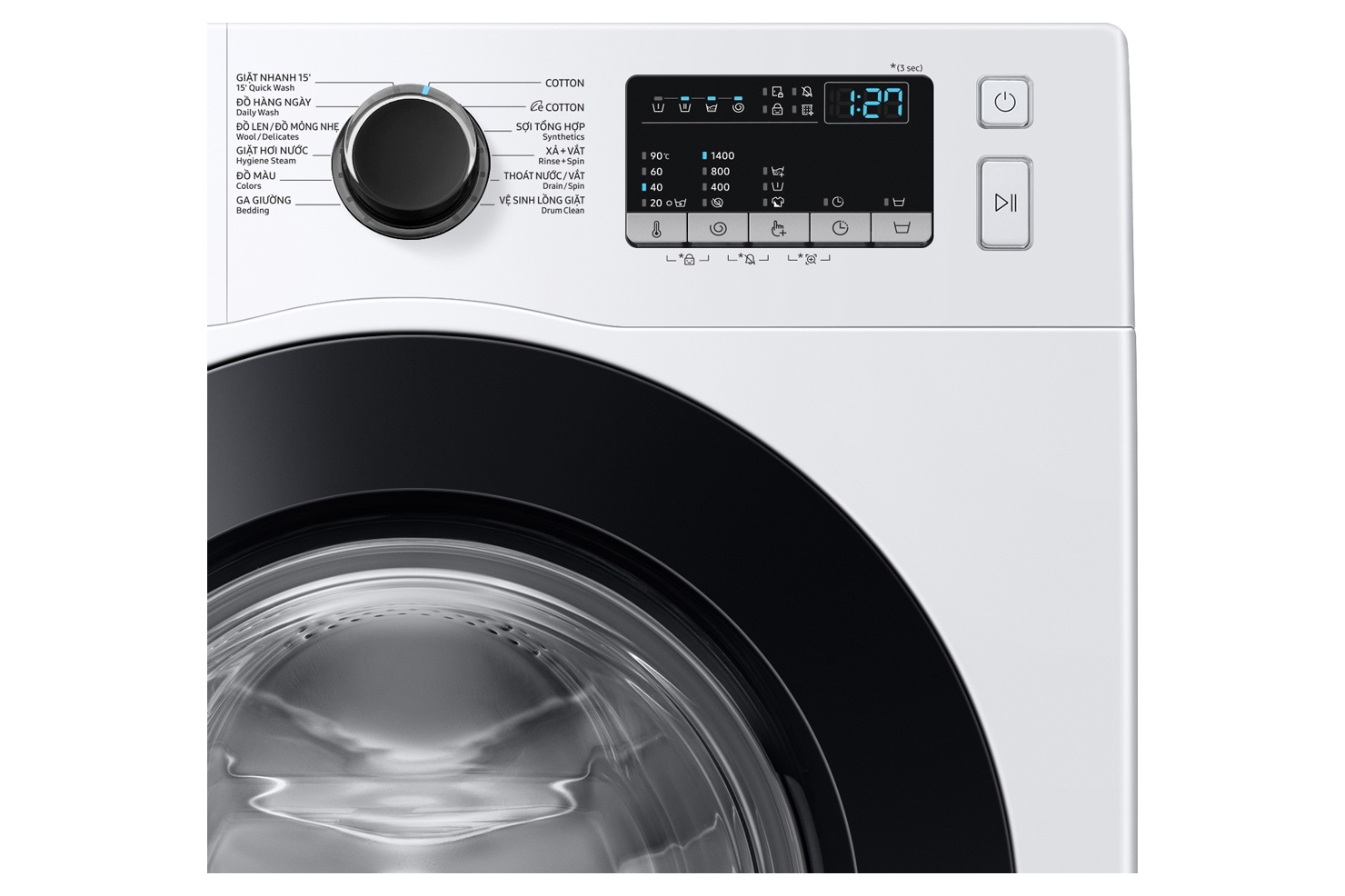Máy giặt Samsung WW85T4040CE/SV