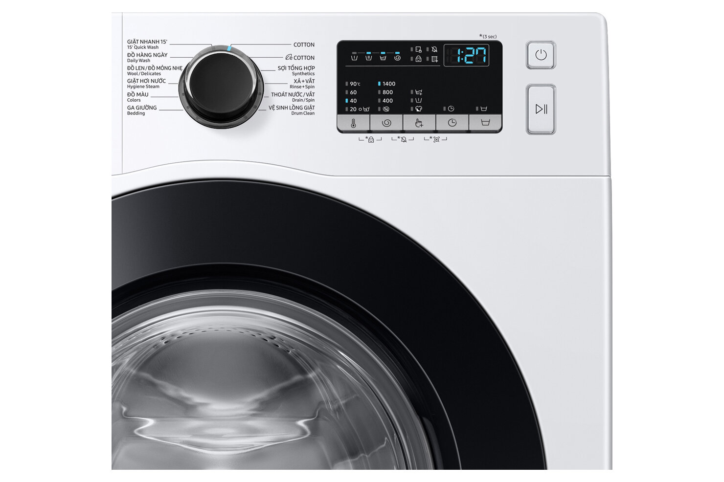 Máy giặt Samsung WW85T4040CE/SV Máy giặt Samsung WW85T4040CE/SV
