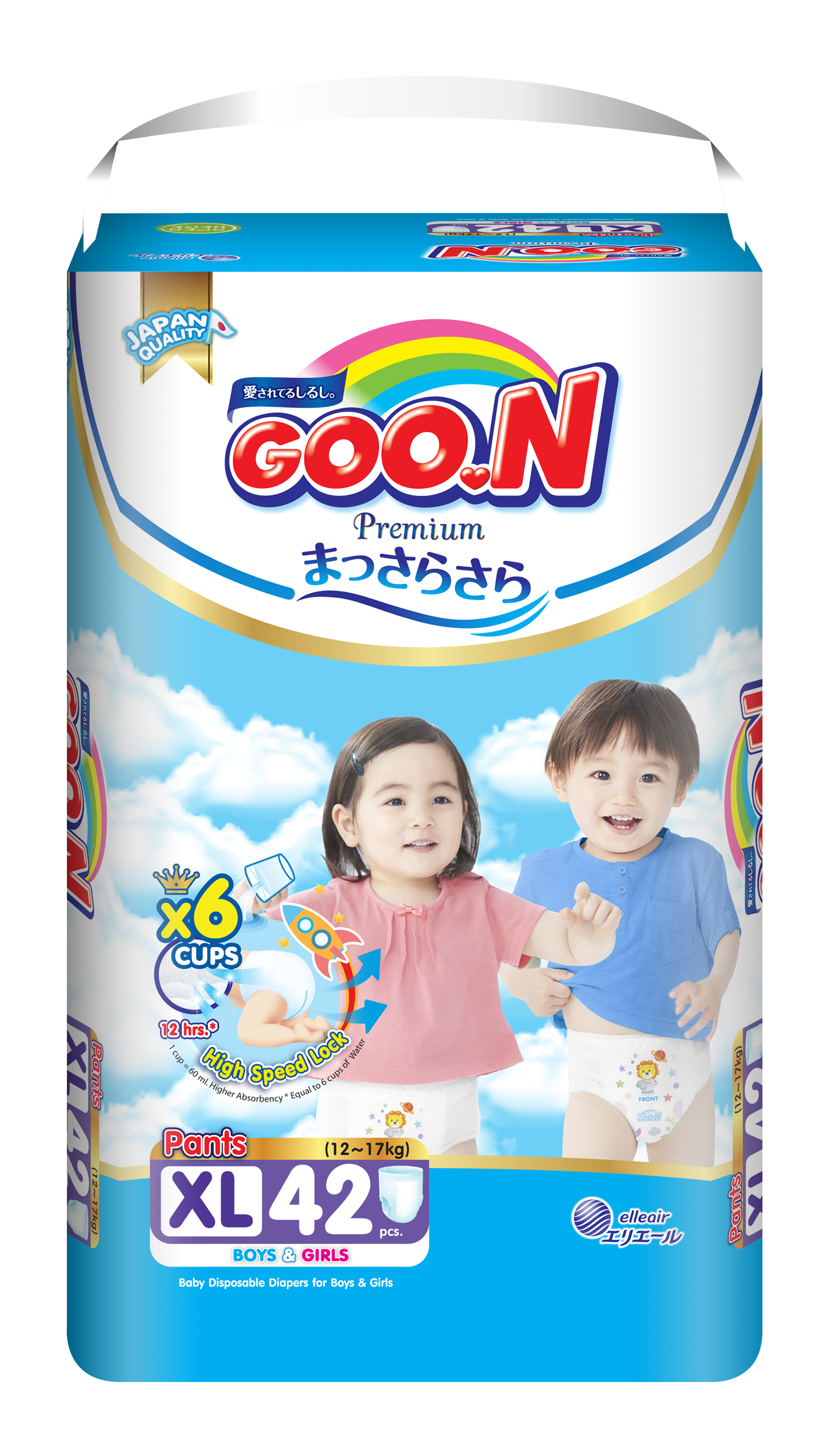  Bỉm - Tã quần Goon Premium size XL 42 miếng (cho bé 12-20kg)