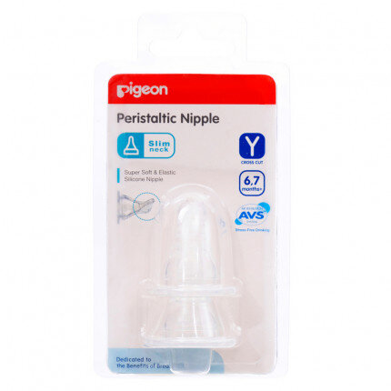  Núm ty Pigeon size Y Silicone