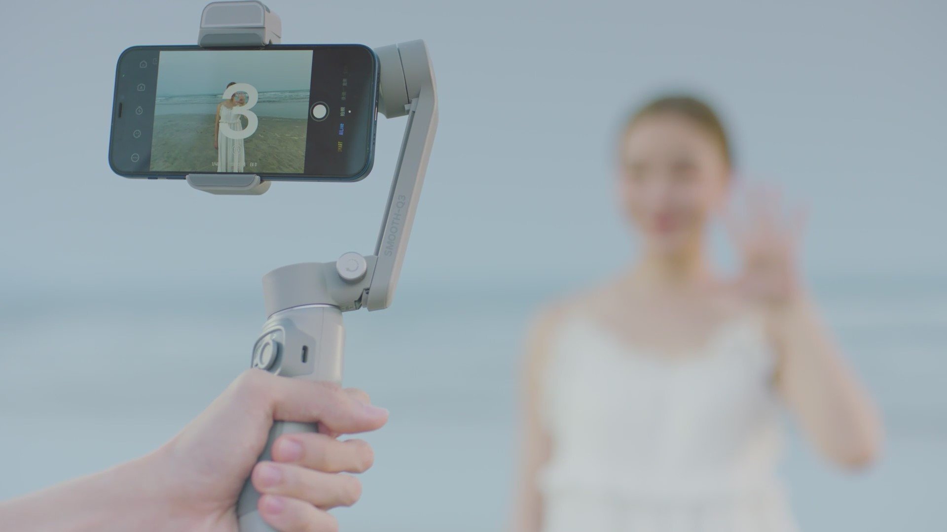 Gimbal Zhiyun Smooth Q3