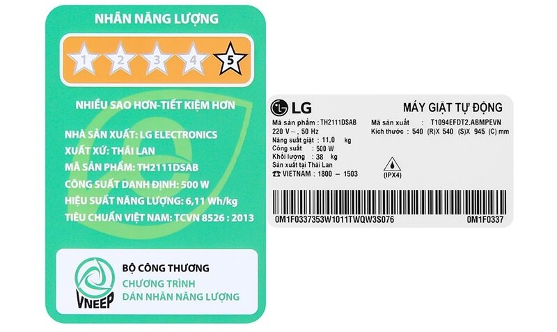 Máy giặt LG Inverter 11 kg TH2111DSAB nhãn năng lượng