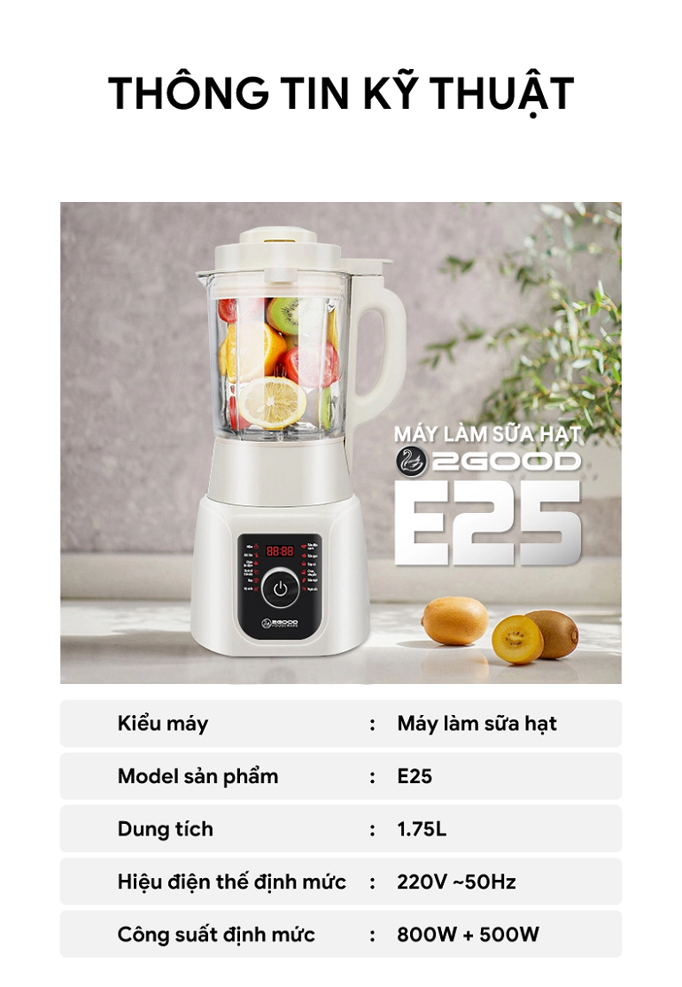 Máy làm sữa hạt 2GOOD E25