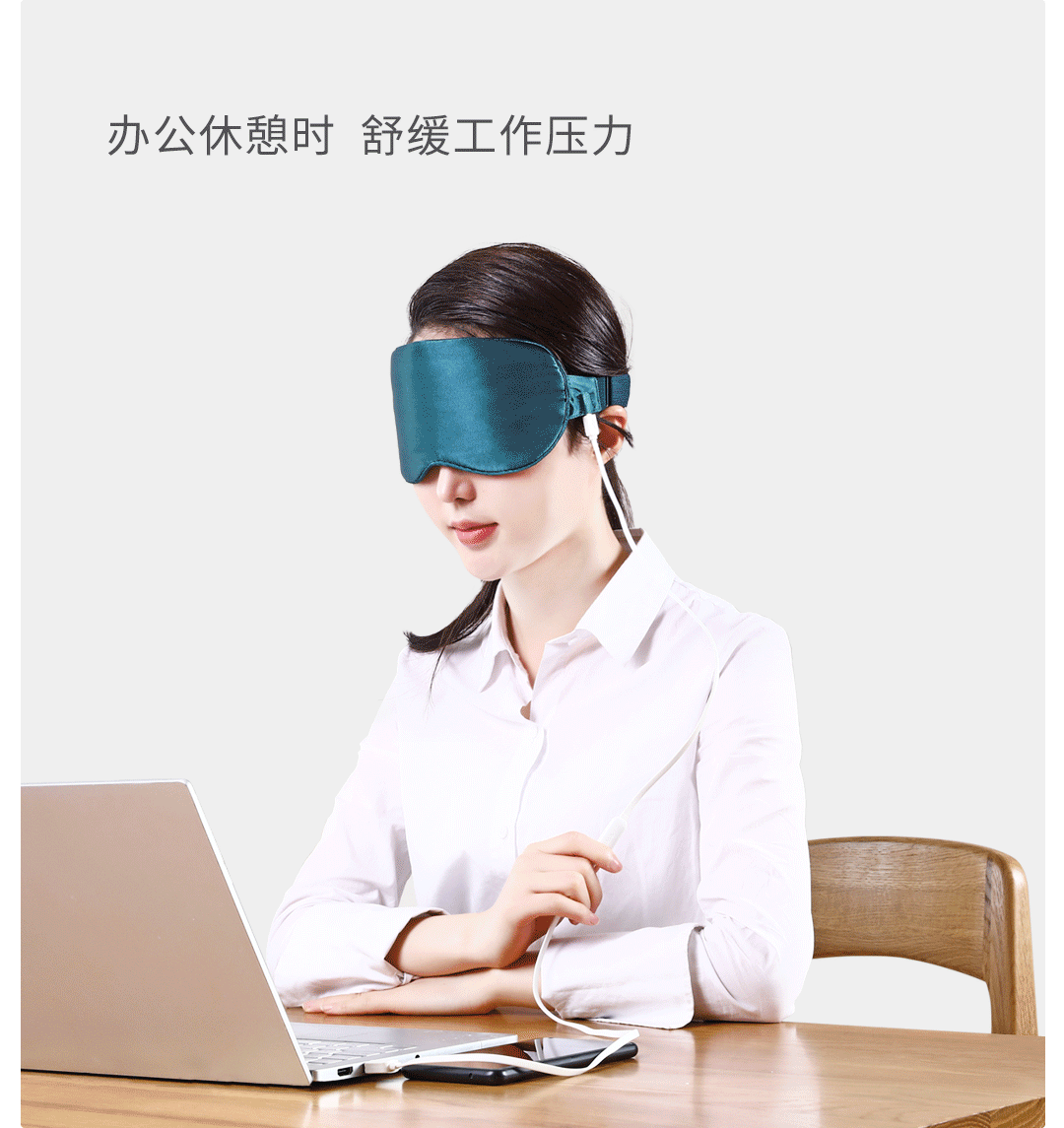 Bịt mắt massage nhiệt Xiaomi PMA - E10