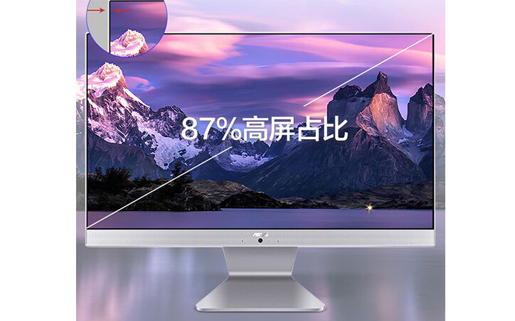 Máy tính All in one Asus V241EAT BA030W