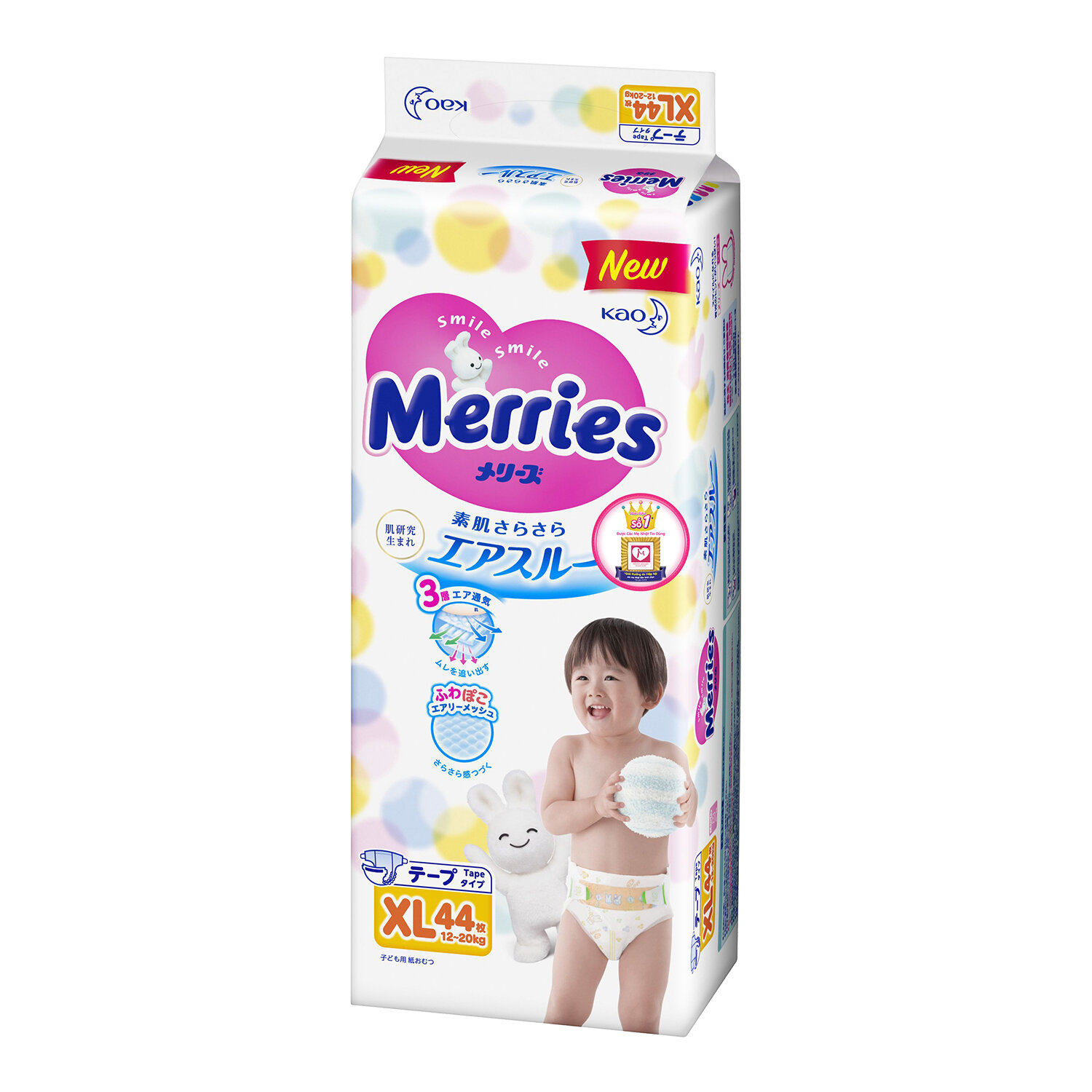  Bỉm - Tã dán Merries size XL 44 miếng (cho bé 12 - 20kg)