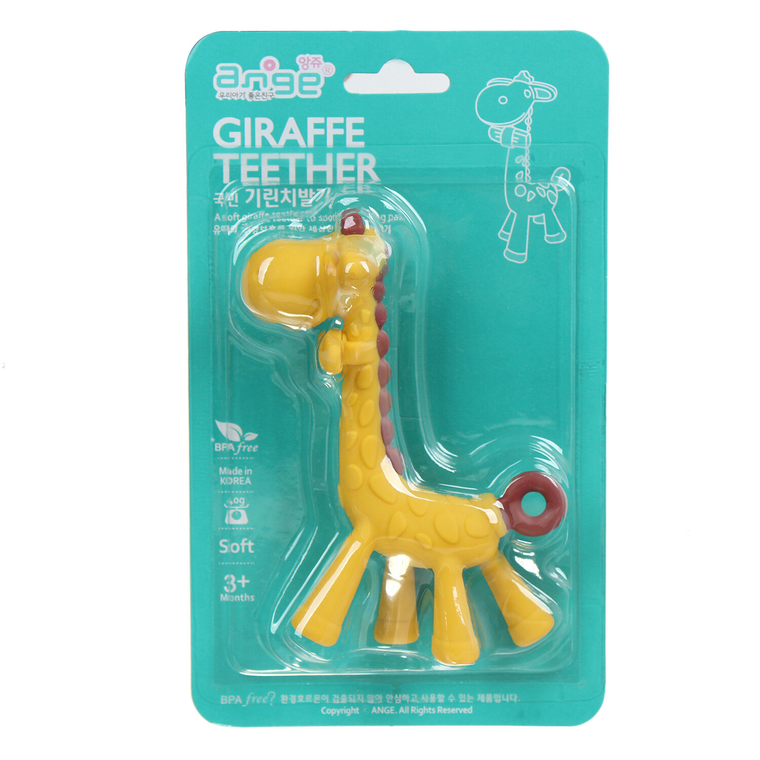 Cắn răng hình chú hươu cao cổ Ange AG.33  Cắn răng hình chú hươu cao cổ Ange AG.33