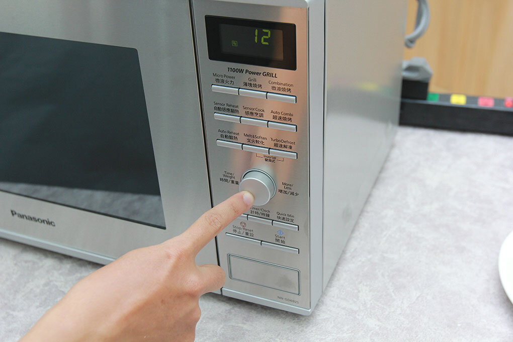 Lò vi sóng Panasonic PALM-NN-GD692SYUE 31 lít Lò vi sóng Panasonic PALM-NN-GD692SYUE 31 lít