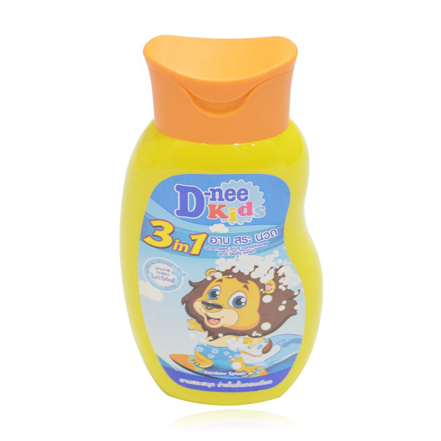 Sữa tắm gội cho bé 3in1 Dnee 200ml (Vàng) Sữa tắm gội cho bé 3in1 Dnee 200ml (Vàng)