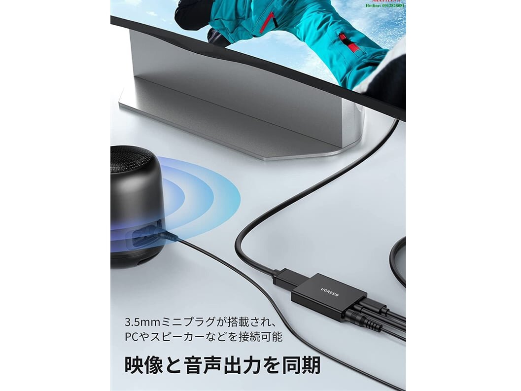 Cáp chuyển đổi VGA sang HDMI 