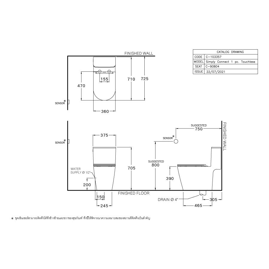 Bản vẽ kỹ thuật bồn cầu 1 khối COTTO xả không chạm C103357