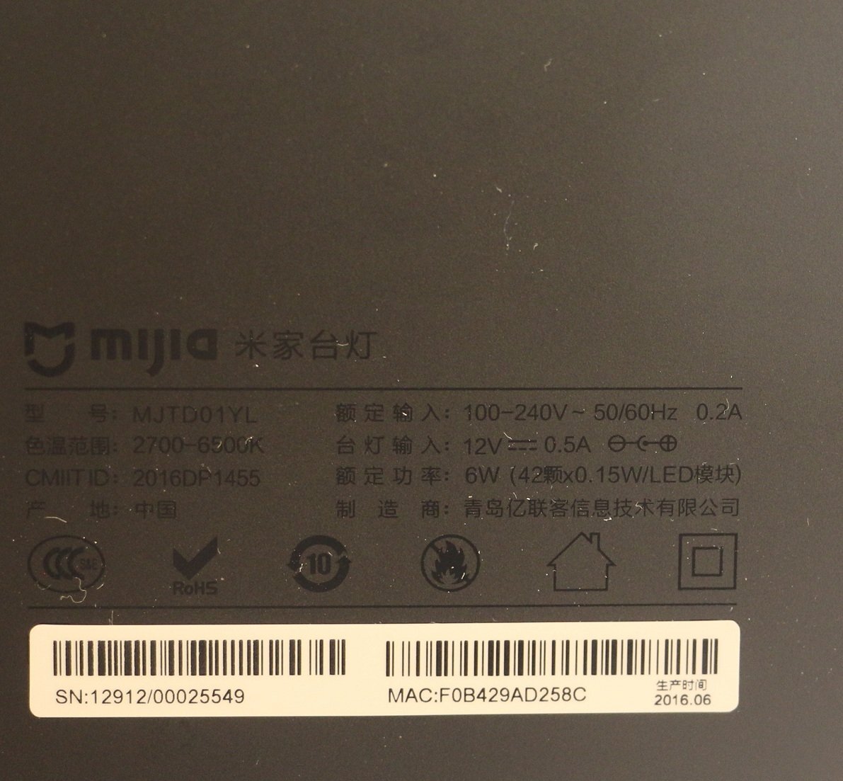 Đèn bàn thông minh Xiaomi