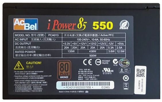 Nguồn máy tính Acbel iPower 500 80 Plus Bronze (Ảnh 1)