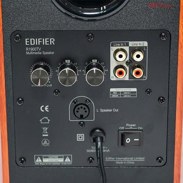 Loa 2.0 Edifier R1900TIII Loa 2.0 Edifier R1900TIII