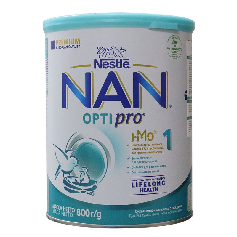 Sữa bột Nan Nga 1 - 800g