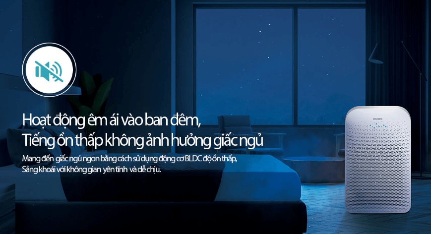 Máy lọc không khí Chungho A600 có khả năng hoạt động êm ái 