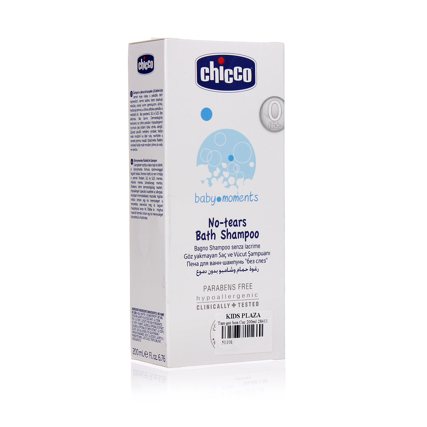 Tắm gội Chicco hoa cúc 200ml  Tắm gội Chicco hoa cúc 200ml
