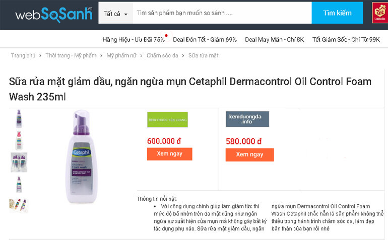 Sữa rửa mặt giảm dầu, ngăn ngừa mụn Cetaphil Dermacontrol Oil Control Foam Wash 235ml