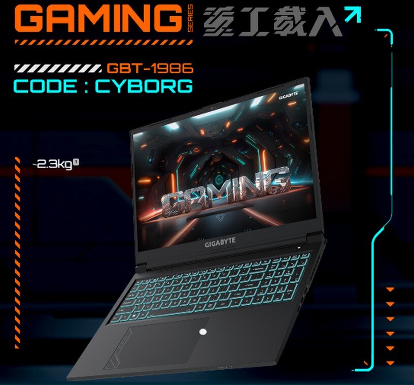 Gigabyte Gaming G6 MF-H2PH853KH