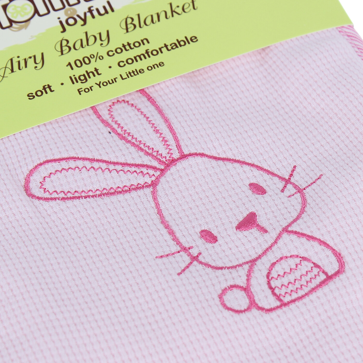 Chăn lưới Tomtom 102840 Chăn lưới Tomtom 102840