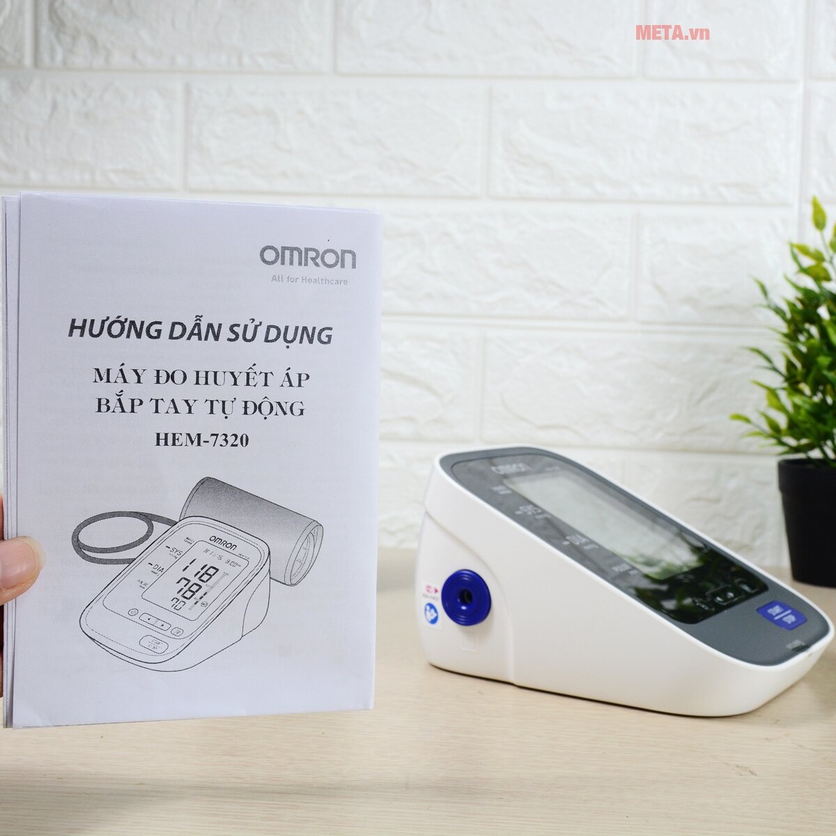 Máy đo huyết áp bắp tay tự động HEM-7320