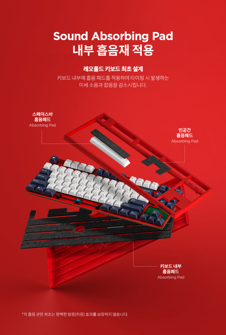 Bàn phím cơ không dây Leopold FC750RBT Blue Star