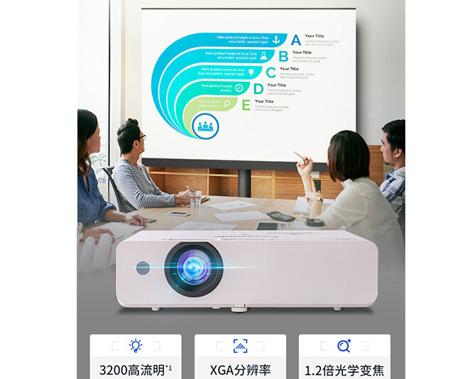 Máy chiếu Panasonic PT-LB355