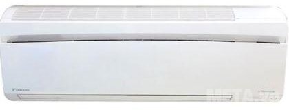 Điều hòa Daikin Inverter 12000BTU FTKS35GVMV/RKS35GVMV