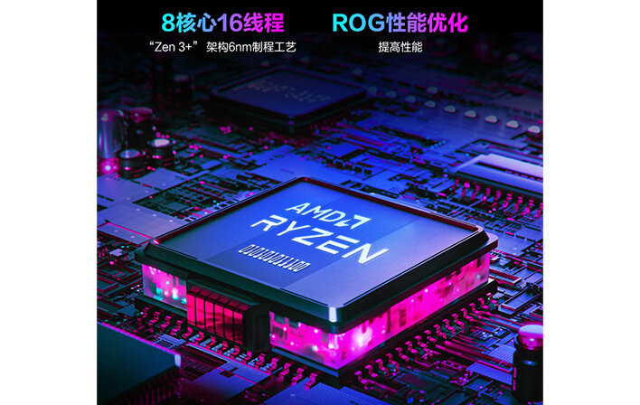 Laptop Asus Gaming ROG Strix G713RW-LL012W