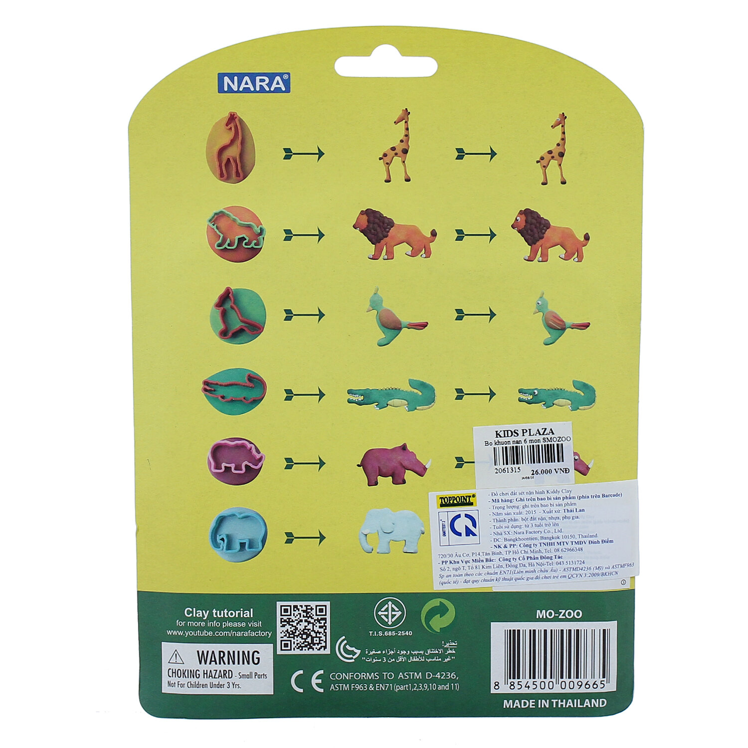 Bộ khuôn nặn Kiddy Clay MO-ZOO Bộ khuôn nặn Kiddy Clay MO-ZOO