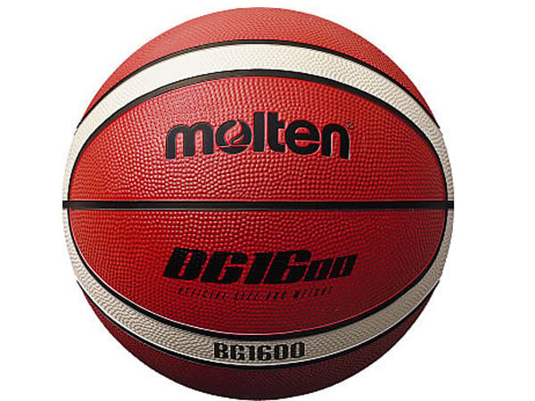 Hình ảnh bóng rổ cao su Molten B5G1600 số 5 Hình ảnh bóng rổ cao su Molten B5G1600 số 5
