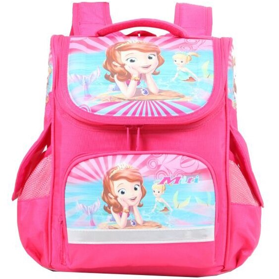 Balo chống gù Miti 11060ASW Sofia Balo chống gù Miti 11060ASW Sofia