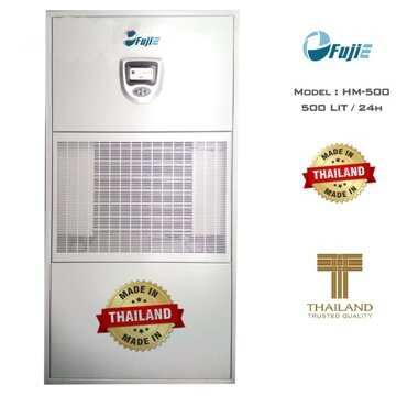 Máy hút ẩm công nghiệp Fujie HM-500