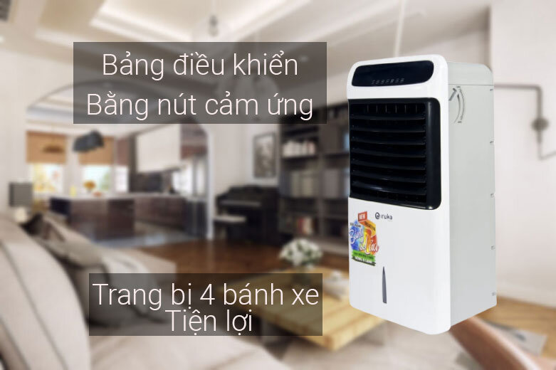 Quạt hơi lạnh Iruka I-82 | Trang bị bánh xe tiện lợi