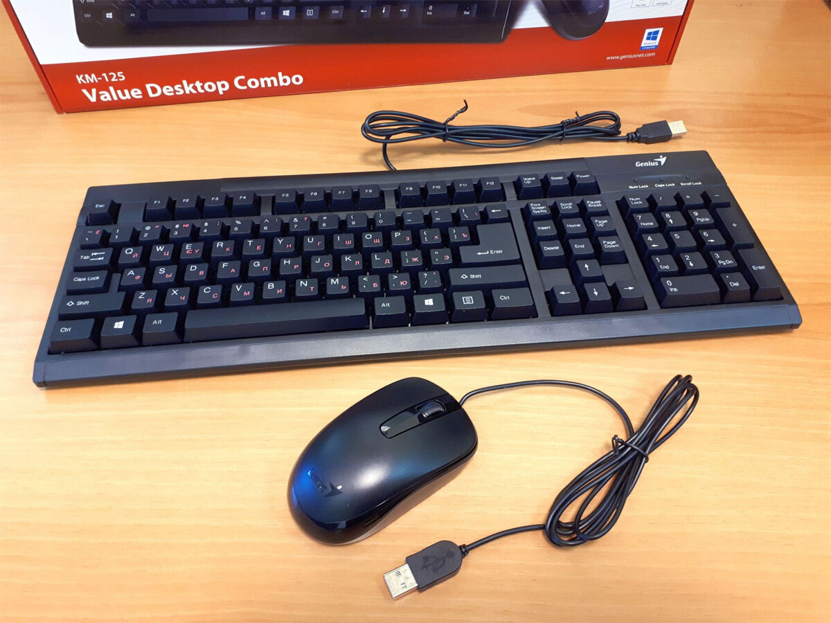 Bộ bàn phím, chuột Genius KM 125 USB Bộ bàn phím, chuột Genius KM 125 USB