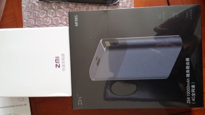 Bộ phát wifi kiêm pin sạc dự phòng ZMI MF885 Bộ phát wifi kiêm pin sạc dự phòng ZMI MF885