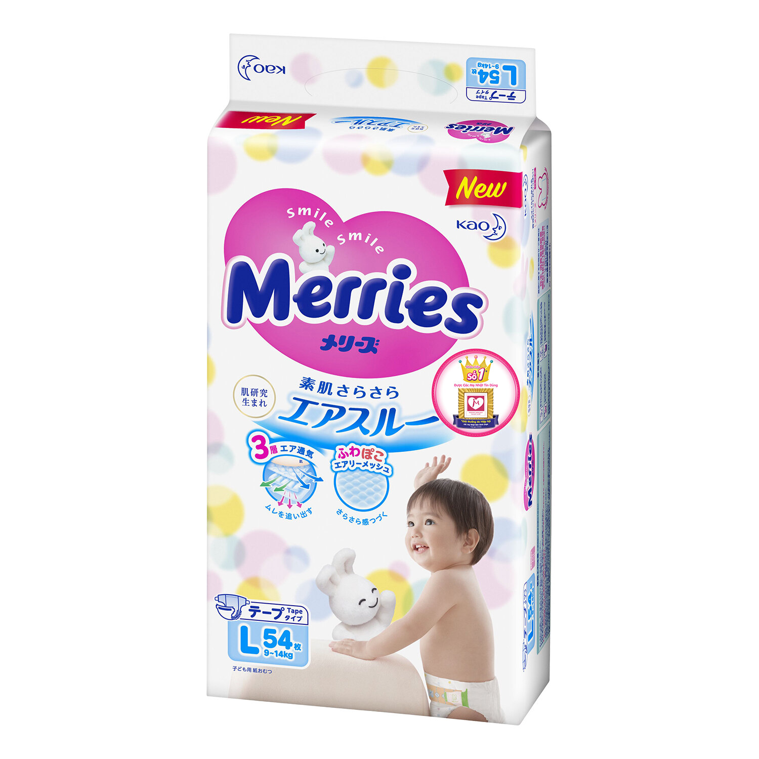  Bỉm - Tã dán Merries size L 54 miếng (cho bé 9-14kg)