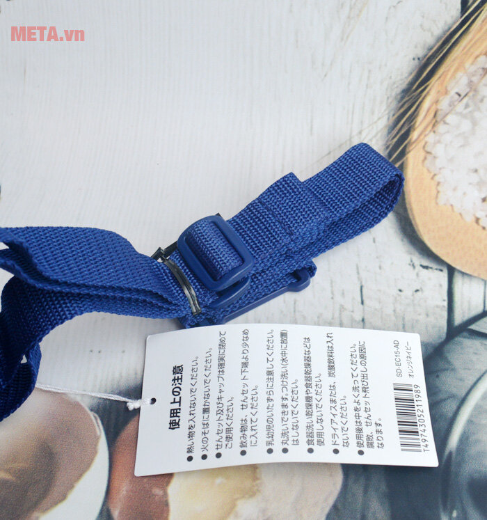 Bình giữ nhiệt lưỡng tính Zojirushi SD-EC15 - 1.5 lít