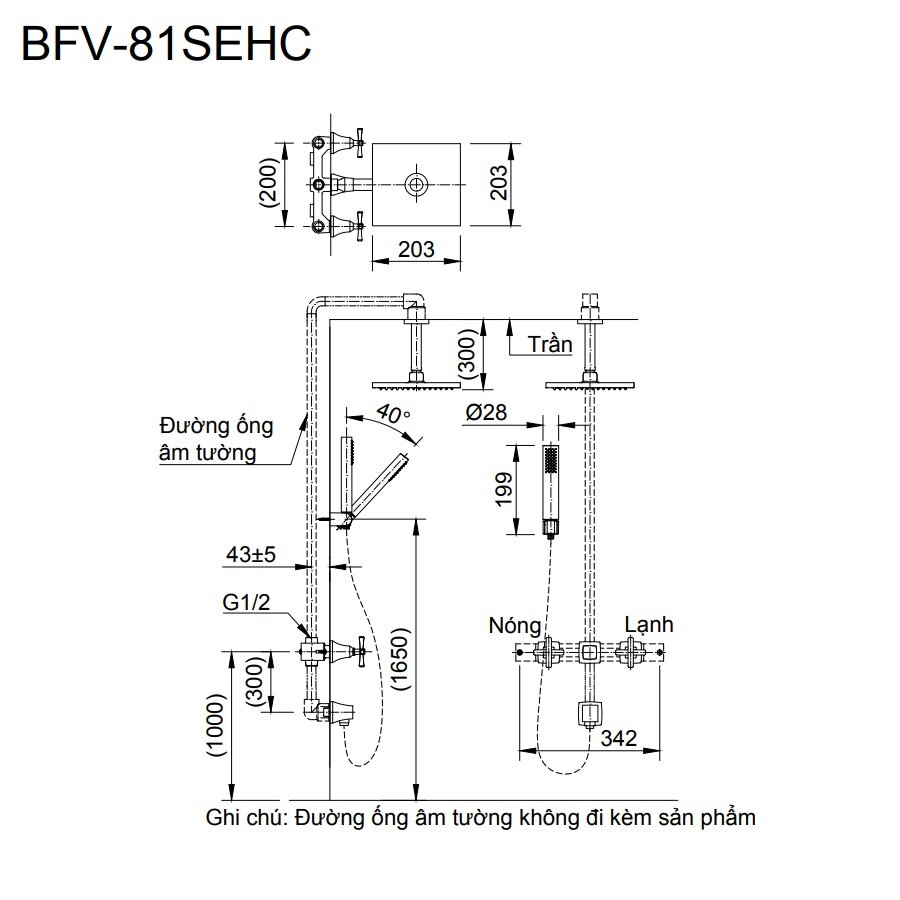 Bản vẽ kỹ thuật của sen tắm âm tường nóng lạnh INAX BFV-81SEHC
