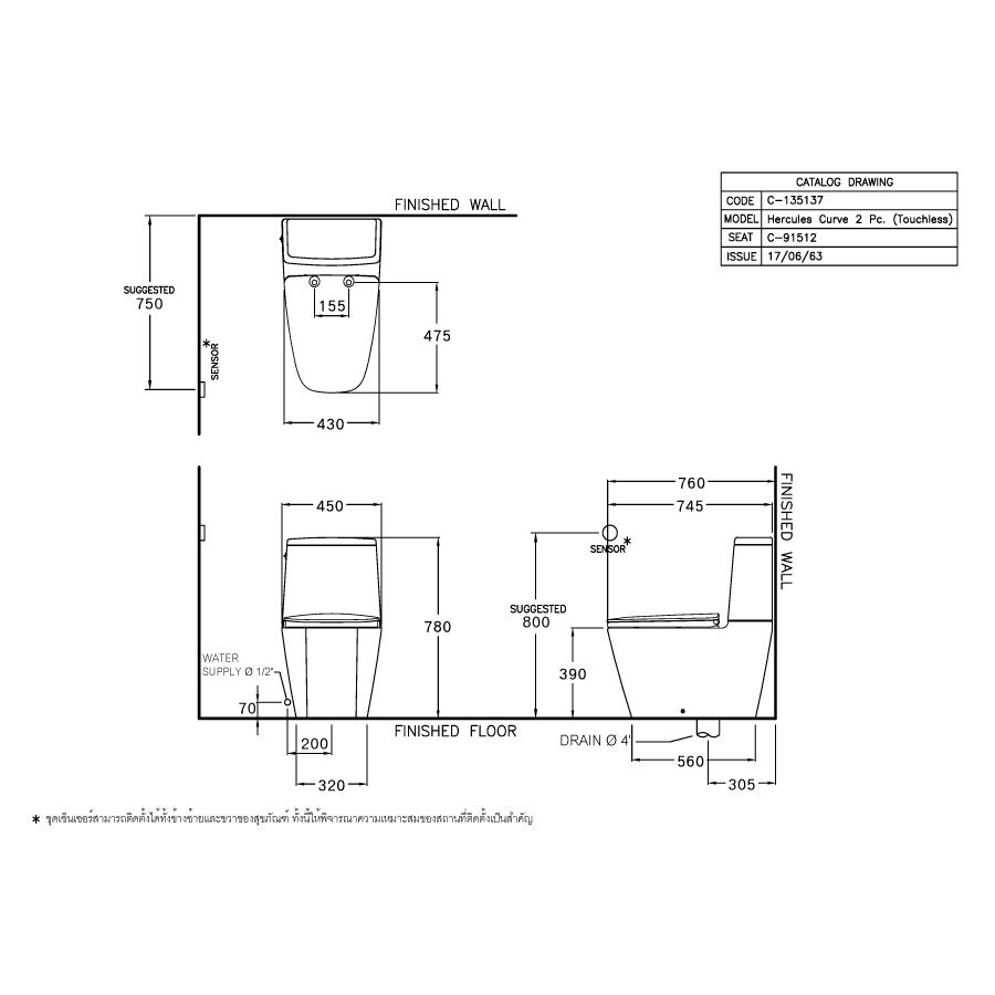 Bản vẽ kỹ thuật bồn cầu 2 khối COTTO xả không chạm C135137