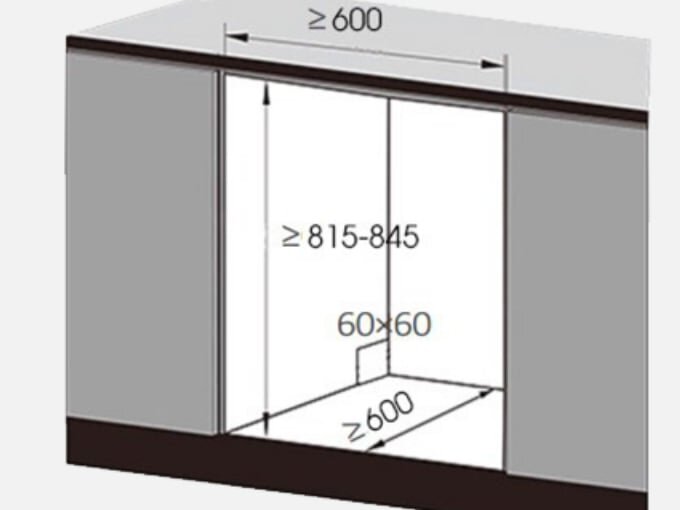 Máy rửa chén bát Texgio TGD8615BE  có thiết kế gọn nhẹ, sang trọng