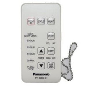Hình ảnh remote tiện lợi Hình ảnh remote tiện lợi